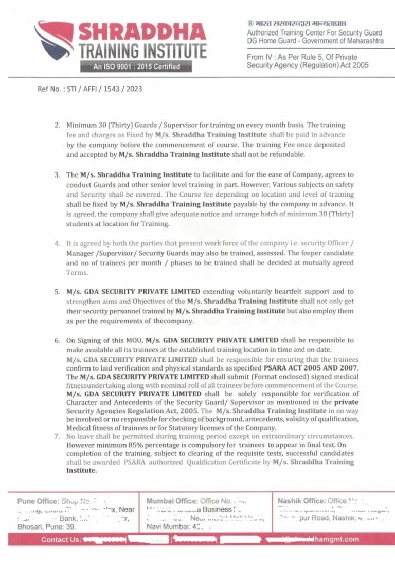 Training Institute MoU Example 2